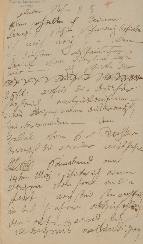 Zdjęcie nr 2 (26)
                                	                                   Listy Ludwiga van Beethovena do Karla van Beethovena, bratanka kompozytora.  
Autograf. 1825. 
Berol. Mus. ms. autogr. Beethoven 27
                                  